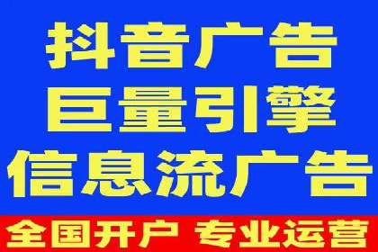 朋友圈信息流广告：实战策略与案例