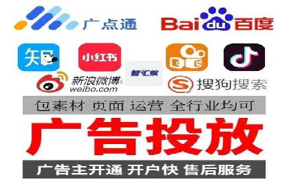案例分享：SEM公司助力企业实现高效推广