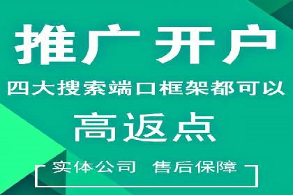 抖音信息流广告精准投放案例