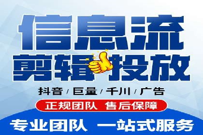 百度SEO推广公司案例分析：成功案例解析