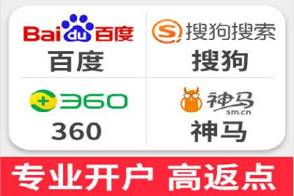 百度信息流推广在提升用户体验中的作用及案例